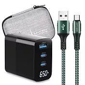 MYCELL 65W氮化鎵GDK55T 黑色+勇固線耐彎折編織線USB-Type-C-200cm 綠線