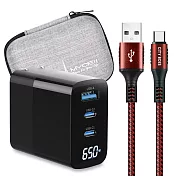 MYCELL 65W氮化鎵GDK55T 黑色+勇固線耐彎折編織線USB-Type-C-300cm 紅線