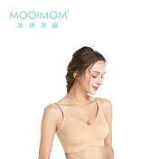 MOOIMOM 沐伊孕哺 高彈力經典無痕哺乳內衣 - 多款可選 - 裸膚XL