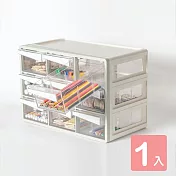 《真心良品x樹德》9格多用途分隔抽屜收納盒-1入 淺黛綠