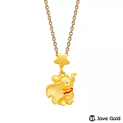 Disney迪士尼系列金飾 立體黃金墜子-星空小飛象款 送玫瑰鋼項鍊