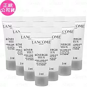 LANCOME 蘭蔻 超緊顏白金緊緻抗痕眼霜(3ml)*10(公司貨)