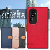CITY都會風 OPPO Reno10 Pro+ 插卡立架磁力手機皮套 有吊飾孔 瀟灑藍