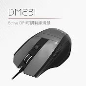 DIKE Strive DPI 可調有線滑鼠 DM231BK