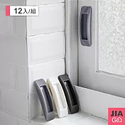 JIAGO 超值6組-長方形門窗櫥櫃把手 共12入 白色