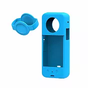 【LOTUS】INSTA360 X3 矽膠保護套 副廠 藍色