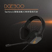 DIKE Tachiro立體聲頭戴式專業電競耳機麥克風 DGE300GY