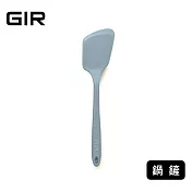 美國GIR頂級白金矽膠鍋鏟 迷霧灰