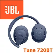 JBL Tune 720BT 藍牙無線頭戴式耳罩耳機 4色 Pure Bass 強勁音效 76小時長續航 專屬APP 公司貨保固一年 藍色
