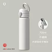 犀牛盾 AquaStand磁吸水壺 - 不鏽鋼保溫杯/保溫瓶 700ml (無吸管) MagSafe兼容支架運動水壺 - 白色