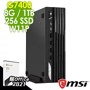 MSI PRO DP21 13M-627TW (G7400/8G/1TB+256SSD/W11P)+Office2021