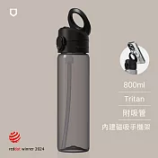 犀牛盾 AquaStand磁吸水壺 - Tritan輕量瓶 800ml (附吸管)MagSafe相容支架運動水壺 - 黑色