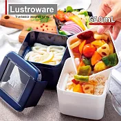 【Lustroware】日本巖崎小清新風保鮮盒/便當盒/餐盒-方型610ml(深型附瀝水板)(原廠總代理) 白色