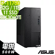 ASUS M900MC (i7-11700/32G/1TSSD+1TB/500W/RTX3060Ti 8G/W11P)特仕繪圖商用電腦