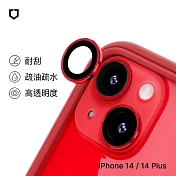 犀牛盾 iPhone 14 / iPhone 14 Plus 9H 鏡頭玻璃保護貼 (兩片/組) - 紅
