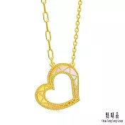 【點睛品】炫彩心影 黃金項鍊_計價黃金