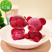 樂活e棧-療癒系蒟蒻冰晶凍-初吻熊心動豬組2入x2組(全素 甜點 冰品 水果) D+7
