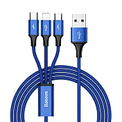 Baseus倍思 極速系列 3.5A一拖三數據線 Type-C+Lightning+Micro-1.2米(臺灣版) 藍色