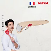 Tefal法國特福 第六代巧變精靈系列活動把手-奶茶粉