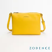 ZODENCE RELAX進口彩色牛皮斜背包-大 黃