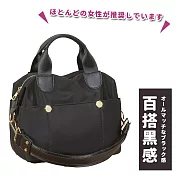 【DIVA】日系高質感多口袋超輕量防潑水托特包 (女生禮物 交換禮物 情人節禮物)  百搭黑感