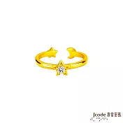 J’code真愛密碼金飾 披星戴月黃金戒指