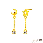 J’code真愛密碼金飾 披星戴月黃金耳環-長版