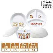 【美國康寧 CORELLE】SNOOPY FRIENDS 5件式餐具組-E06