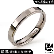 MASSA-G DECO純鈦系列【簡約】鈦金男戒 美規7號