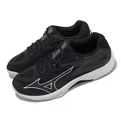 Mizuno 排球鞋 Thunder Blade Z 男鞋 黑 白 室內運動 羽桌球 入門款 美津濃 V1GA2370-52