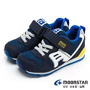 MOONSTAR 月HI!!十大機能中童機能鞋 19 深藍