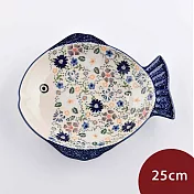 波蘭陶 花攢綺簇系列 魚形深盤 25cm 波蘭手工製