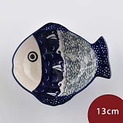 波蘭陶 乘風悠遊系列 魚形醬料碟 13cm 波蘭手工製