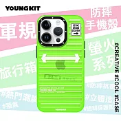 YOUNGKIT原創潮流 iPhone 14 Pro 6.1吋 螢火系列 立體透彩防摔手機殼  (青翡綠)