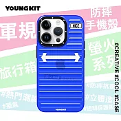 YOUNGKIT原創潮流 iPhone 14 Pro 6.1吋 螢火系列 立體透彩防摔手機殼  (冰湖青)