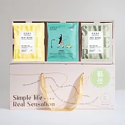 想望咖啡｜珍稀藝伎掛耳禮盒(淺焙)花果風味 30入