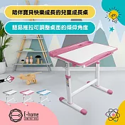 E-home DODO朵朵置物槽兒童升降成長桌-寬66.4cm-三色可選 藍色