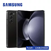 送限量好禮★ SAMSUNG Galaxy Z Fold5 5G (12G/256G) 智慧型手機 幻影黑