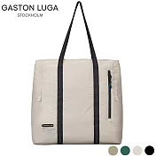 GASTON LUGA Lightweight Shopper 輕量級通勤購物托特包 奶白色