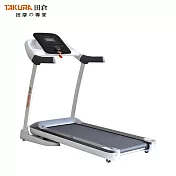 【TAKURA 田倉】懸浮輕盈跑步機（型號：2800）《歡迎預約體驗》