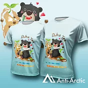 【Anti-Arctic】|珍珠奶茶熊-短袖T恤-大人-男女同款- S 藍