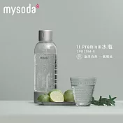 【mysoda】Premium水瓶1L 銀