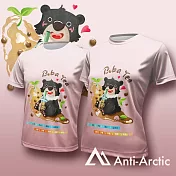 【Anti-Arctic】|珍珠奶茶熊-短袖T恤-大人-男女同款- XS 粉