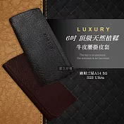 LUXURY 6吋 頂級天然植鞣 牛皮腰掛皮套 隱形磁扣手機腰包 保護套 經典黑