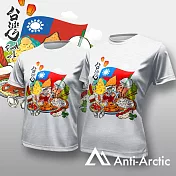 【Anti-Arctic】|台灣美食-短袖T恤-兒童- 100 白