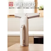 平易淨｜SWDK 無線平面清潔器 2.0 白色