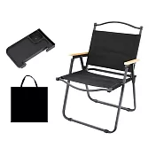 [野一夏] 露營休閒折疊椅特大款｜加厚骨架 附置物架 輕量好收納 克米特風椅  鋁合金黑