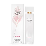 ARDEN 雅頓 白茶野薑花淡香水(100ml) EDT-國際航空版