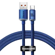Baseus倍思 晶耀系列 Type-C快充數據線(100W) 2M藍色
