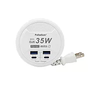 【帕拉丁】4孔 35W USB超級閃充電源供應器 UB-26